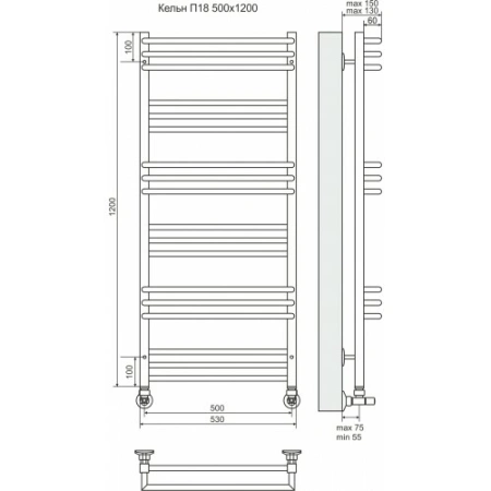 Полотенцесушитель “Terminus” Кельн П18 500х1200